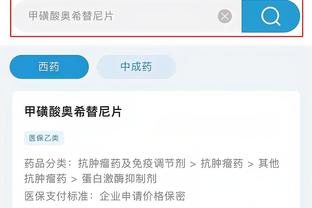 华体会首页官网截图0